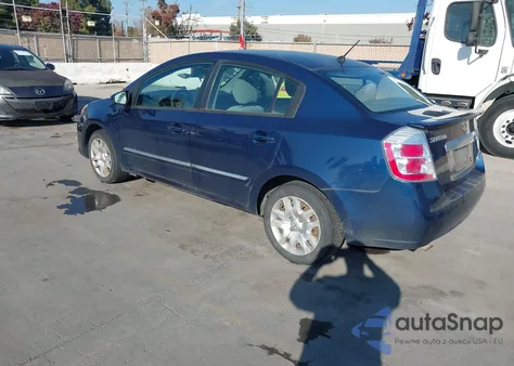 2012 Nissan Sentra 2.0 S из США, поврежденный, VIN 3N1AB6AP5CL610919